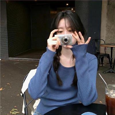 尼高当自强